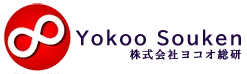 株式会社ヨコオ総研
